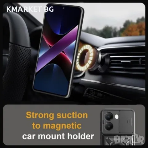 Xiaomi Poco X7 Pro 5G / Redmi Turbo 4 5G Удароустойчив Ring Holder Калъф и Протектор, снимка 9 - Калъфи, кейсове - 48915215