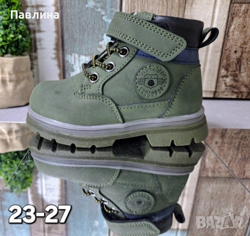 Боти за момче , снимка 8 - Детски боти и ботуши - 51950960