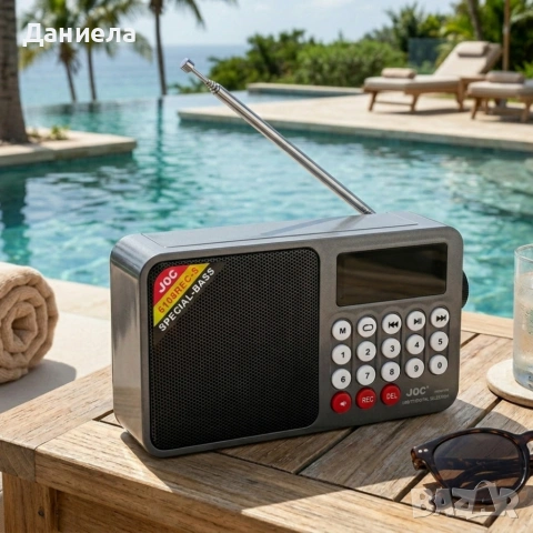 Соларно портативно радио JOC H6108REC-S с Bluetooth, FM радио и MP3 плеър