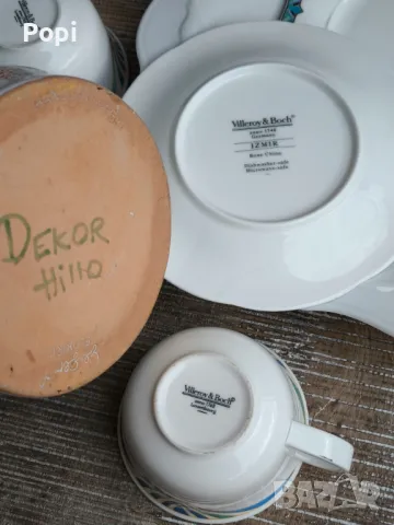 Порцеланов лот #2, снимка 2 - Сервизи - 49914244