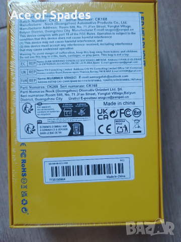 Led  крушки NOCK   H1 H4 H11, снимка 4 - Аксесоари и консумативи - 52942650