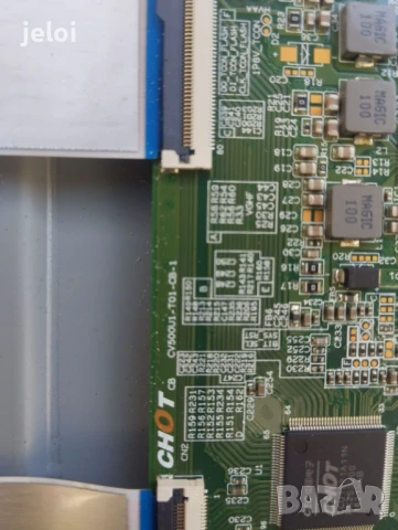 50pus7363 12, снимка 4 - Части и Платки - 50899387