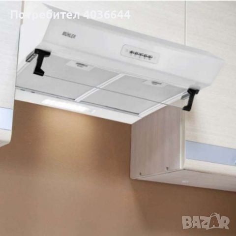 Абсорбатор, 160W, класик, бял, AMK- 2119IX, 160W, класик, INOX, 2 мотора, снимка 4 - Абсорбатори - 46783180