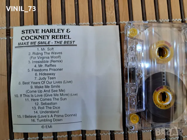 Steve Harley & Cockney Rebel – Make Me Smile - The Best, снимка 3 - Аудио касети - 48792169