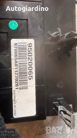 Оригинална Аудио / GPS и видео система за Chevrolet Orlando 2011 -  28166906 / 95020065, снимка 2 - Части - 52805512