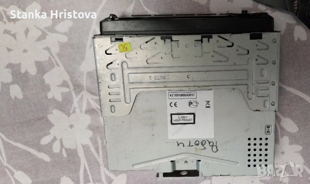 Авто Mp3 Плеър Kenwood Kdc 4051U, снимка 4 - Аксесоари и консумативи - 48652864