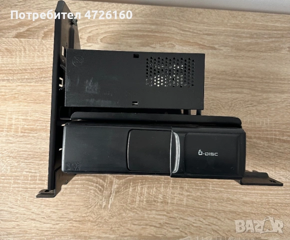 TV Приемник / CD Чейнджър Audi / Volkswagen