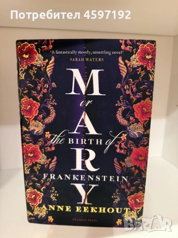 НОВИ КНИГИ  на английски език с твърди корици, снимка 5 - Художествена литература - 52610730