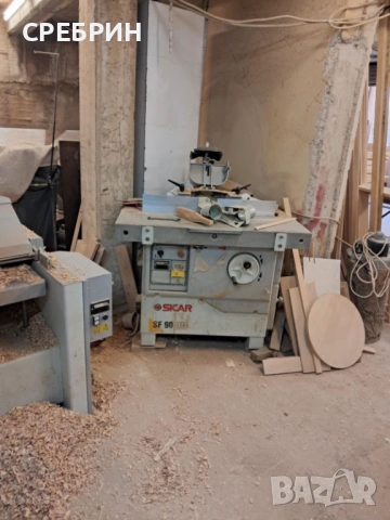 Двоен чепорез по заявка , снимка 8 - Други машини и части - 54298025