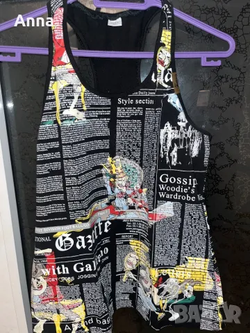 Мъжки потник Guliamo Guliano