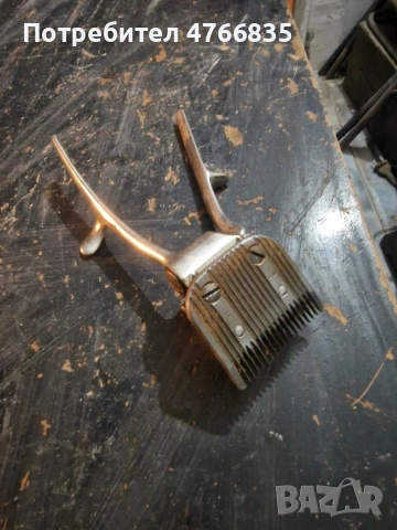 Винтидж ръчна машина USA, снимка 2 - Антикварни и старинни предмети - 54200591