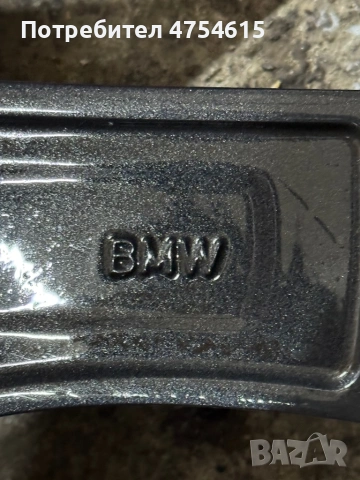 Задна и предна джанта bmw G30 individual 20 цола, снимка 9 - Гуми и джанти - 53702332