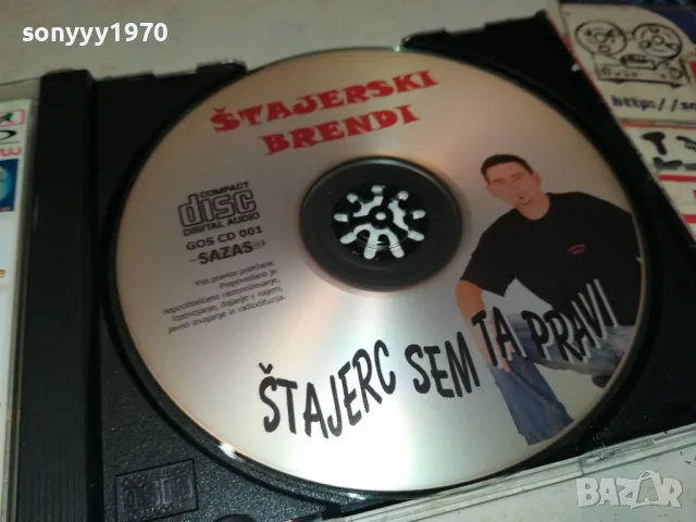 STAJERSKI BRENDI CD 1804251832, снимка 2 - CD дискове - 49943855