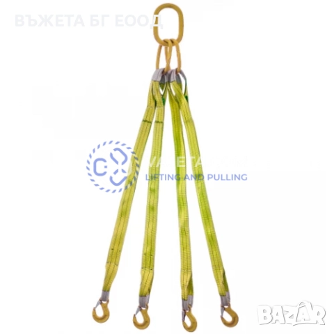 Лентови сапани с четири рамена, снимка 2 - Други машини и части - 33100532