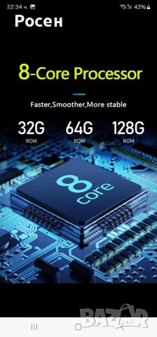 Мултимедиен видео плейър Carplay, Android Auto 6G+128 Qled, Bluetooth, Wi-Fi, Камера + Усилвател, снимка 6 - Ресийвъри, усилватели, смесителни пултове - 53727991