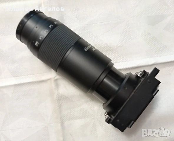 Фото обектив, Устройство за преближаване и копиране на диапозитиви. , снимка 5 - Друга електроника - 53968114