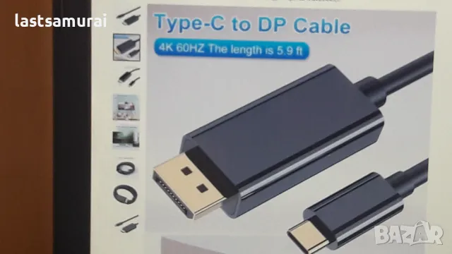 CAM modul Ci  Ка-модул за телевизори, снимка 11 - Части и Платки - 46898645