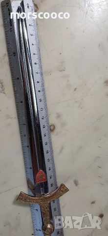 Мечът на полските крале - 1966г. , снимка 5 - Нумизматика и бонистика - 52901949