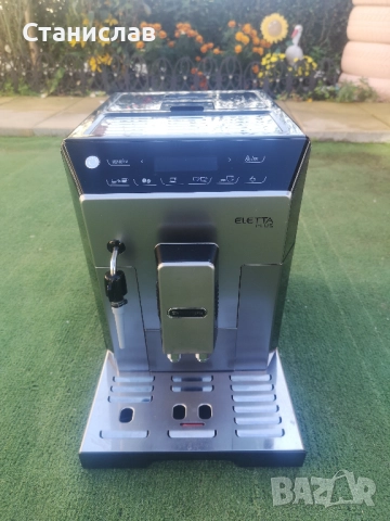 Кафемашина Delonghi Eletta Plus