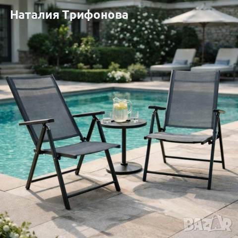 Сгъваем стоманен стол с регулиране на облегалката - издръжливост и елегантен дизайн, снимка 5 - Градински мебели, декорация  - 54173615