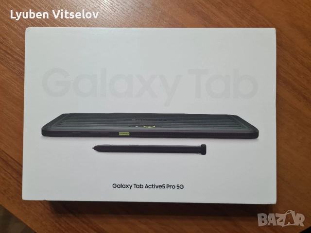 НОВ Samsung Galaxy Tab Active 5 Pro - 8GB RAM, 256GB