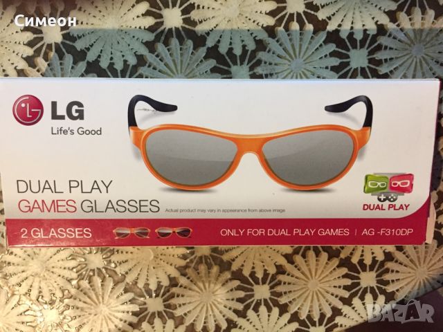 3D очила LG комплект,DUAL PLAY, снимка 1 - Стойки, 3D очила, аксесоари - 46164398