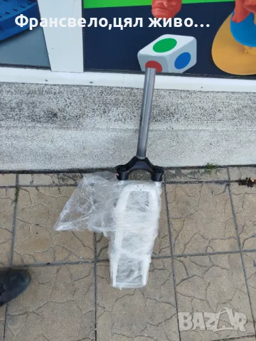 Нова 28 цола вилка за велосипед колело с леки козметични забележки , снимка 1