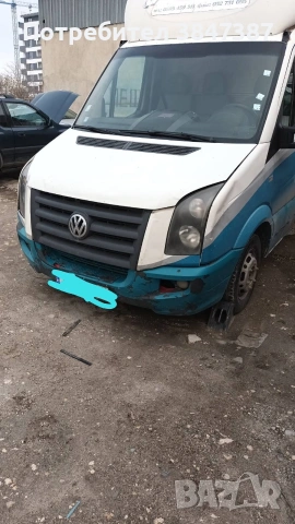 Крафтър 2.5/136 климат. На Части! , снимка 3 - Бусове и автобуси - 53895594