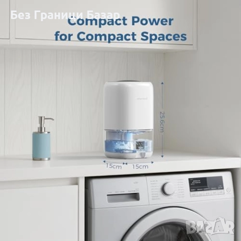 Нов Портативен обезвлажнител 1000 мл за дом, спалня, баня и гардероб, снимка 8 - Други стоки за дома - 52495967