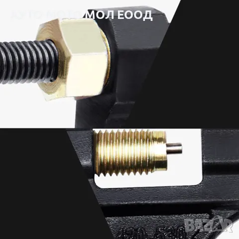 Инструмент за Разнитване/Занитване на Мото вериги - 420мм. до 530мм., снимка 6 - Аксесоари и консумативи - 49933941