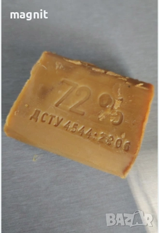 Домашен сапун от свинска мас 200гр, снимка 2 - Други стоки за дома - 53226149