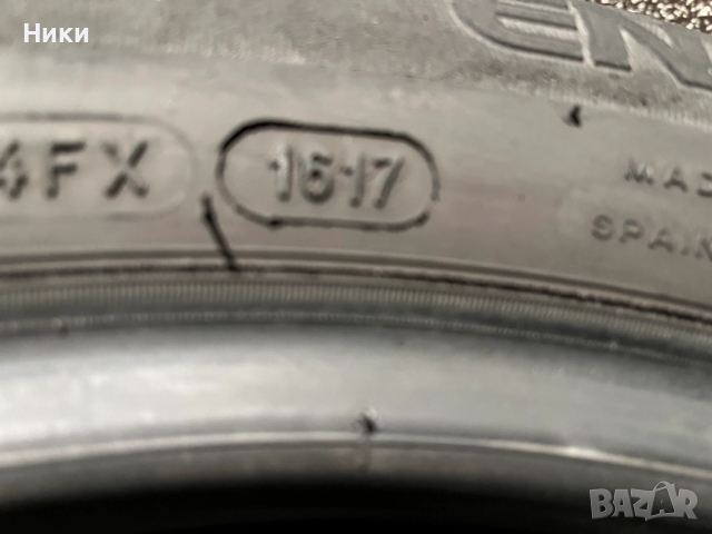 4 бр. 205/55/16 Michelin,DOT 1617, снимка 11 - Гуми и джанти - 52565175