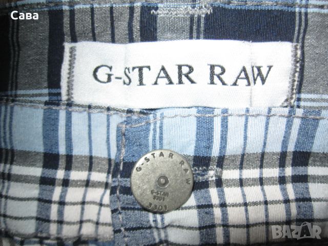 Къси панталони G-STAR  мъжки,ХЛ, снимка 1 - Къси панталони - 46174846
