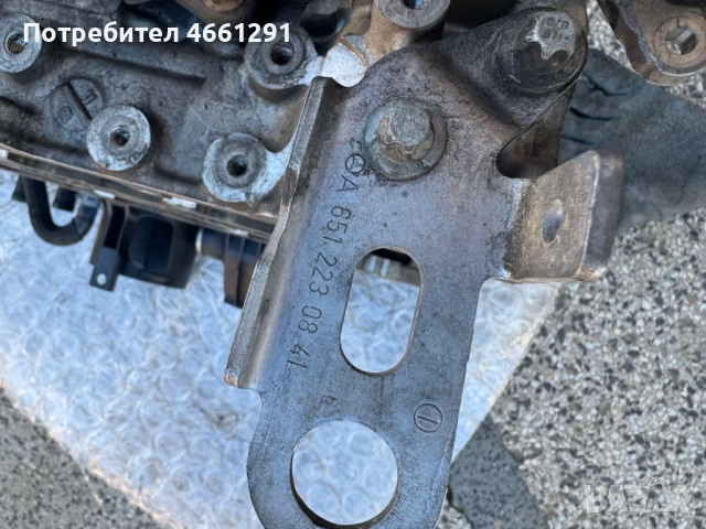 Кука или ухо или планка за повдигане на двигател Мерцедес Mercedes 2.2Cdi само за 20лв. A6512230841, снимка 2 - Части - 52554768