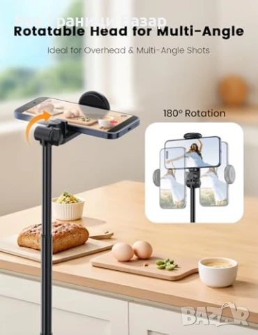 Нов Телефонен Статив с Осветление и Дистанционно – 180° Завъртане Селфи стик, снимка 4 - Чанти, стативи, аксесоари - 51239530