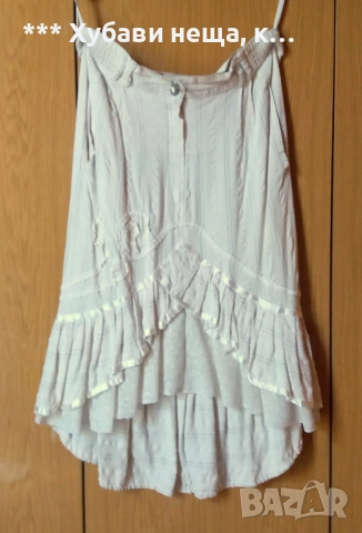 🔝Горещ тренд 🔝💕Чудесни дамски пролетни и летни поли 🎁 с подарък 🎁 💕