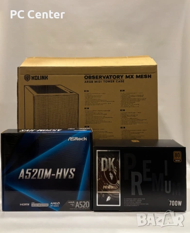 Геймърски компютър AMD Ryzen 5 3600, RTX 2080 8GB, 16GB ram, снимка 8 - Геймърски - 53929055