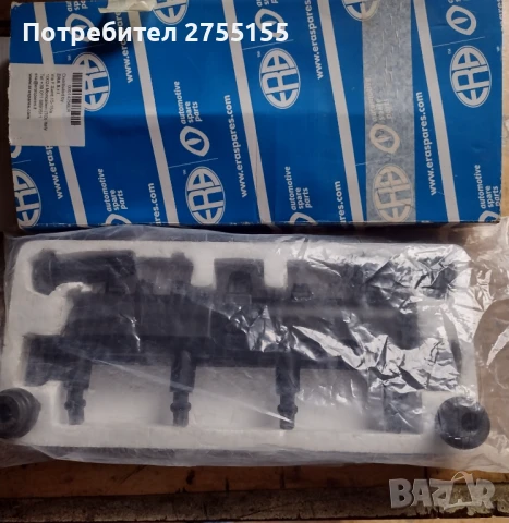 НОВА Запалителна бобина за Пежо и Ситроен 1,1i 1,2 i1,4 i двигател бензин газ 
