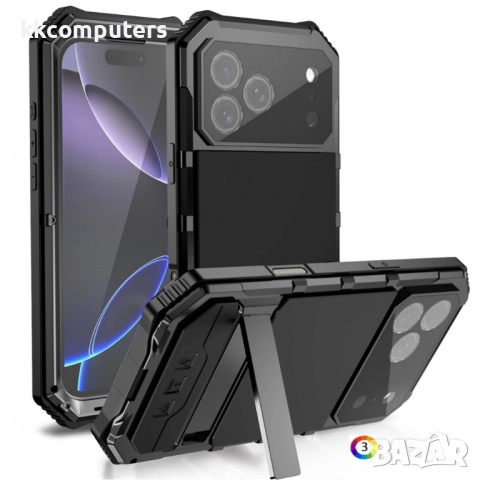 R-JUST Калъф с Протектор за iPhone 17 Pro Max | Удароустойчив, Водоустойчив (IP54) | Вграден стойка