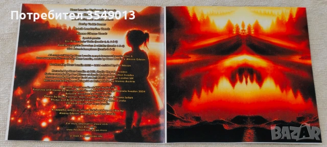 Неофициални cd / цд дискове - нови - KANSAS,KAIPA,KEYS, снимка 13 - CD дискове - 53135873