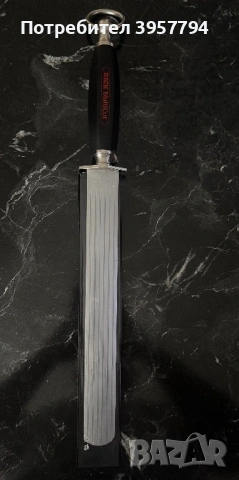 Точило за Ножаве 