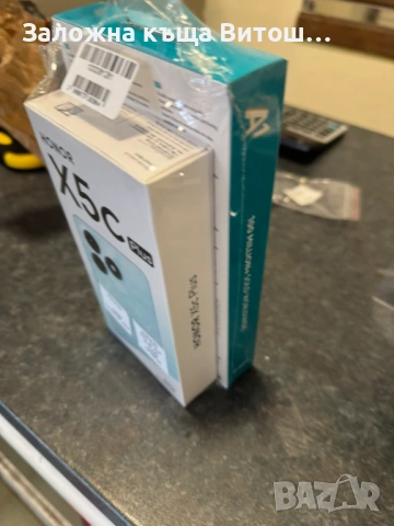 Honor X5C Plus + Power Bank, снимка 2 - Други - 53289998