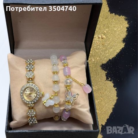 Дамски комплект от стилен часовник с цирконии и два броя гривни , снимка 6 - Гривни - 45093883