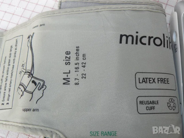 Microlife BP 3MS1 -4K - швейцарски апарат за кръвно налягане, снимка 2 - Уреди за диагностика - 49888652