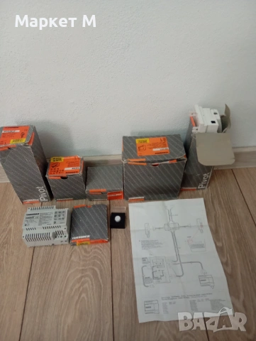 Bticino Terraneo италианска домофонна с-ма , снимка 9 - Друга електроника - 54007501