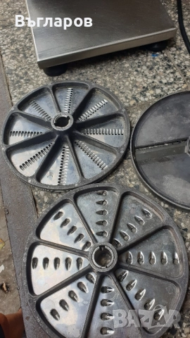 Зеленчукорезачка ADE Vitamat Niro, снимка 4 - Обзавеждане на кухня - 51572348