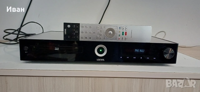 LOEWE Mediavision 3D