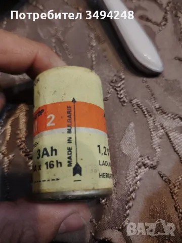 Стари акумулаторни батерии и батерии Никопол , снимка 4 - Други ценни предмети - 48942084