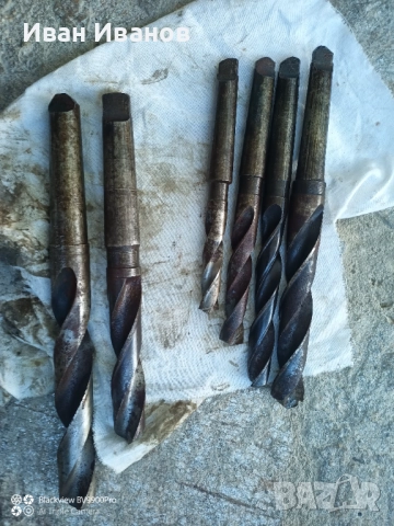 Свредла за метал