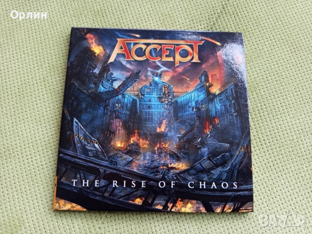 accept - оригинален